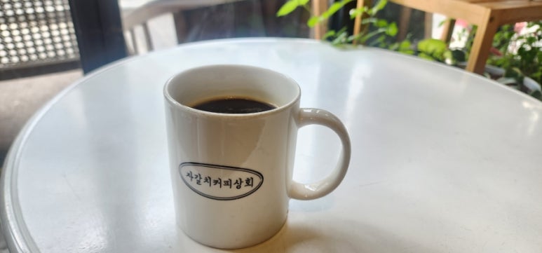 자갈치커피상회 이미지