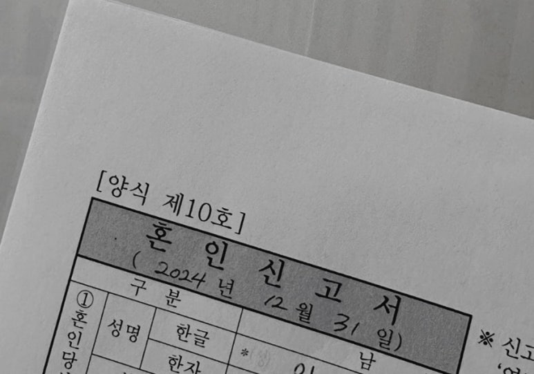 아떼아메 이미지