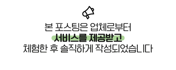 밥슐랭 이미지