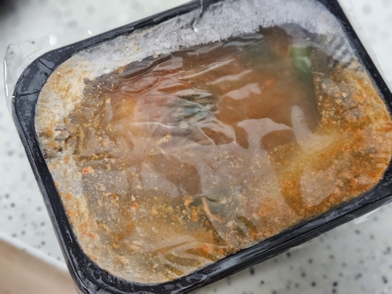 우미관화로구이 이미지