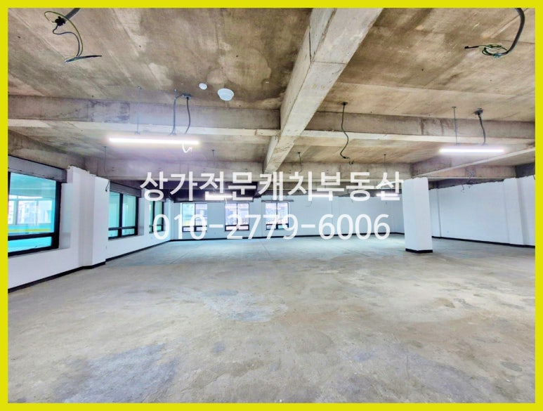 송원빌딩 이미지