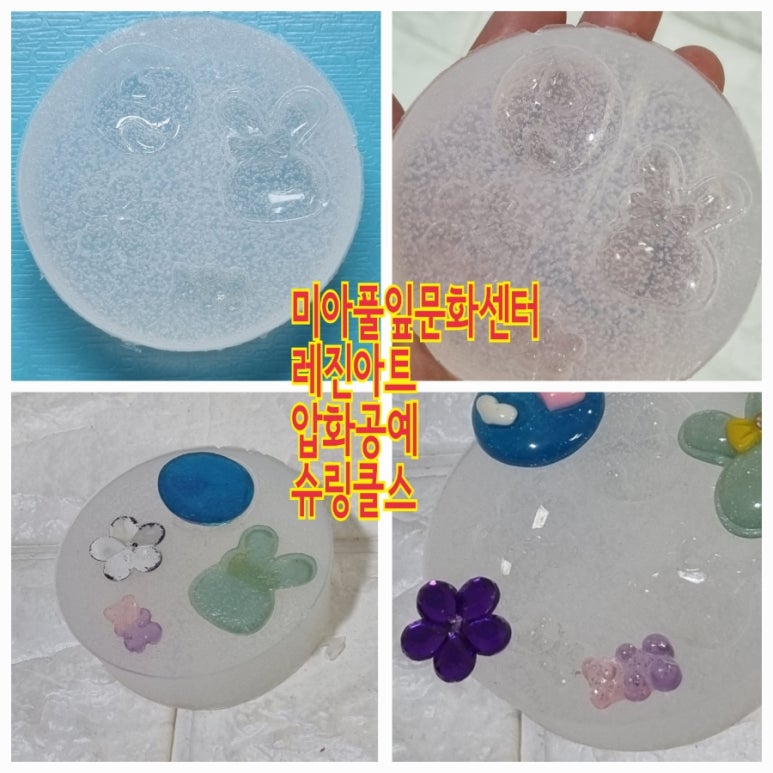 풀잎평생교육센터 이미지