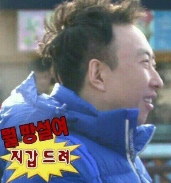 모리미용실 이미지