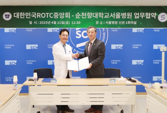 굳건병원 이미지