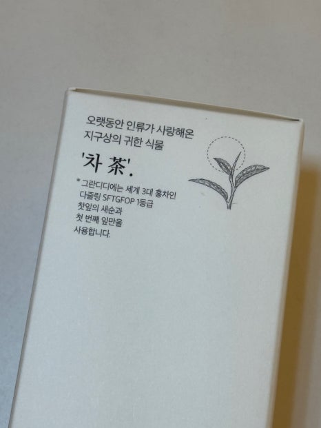디엔피씨 이미지