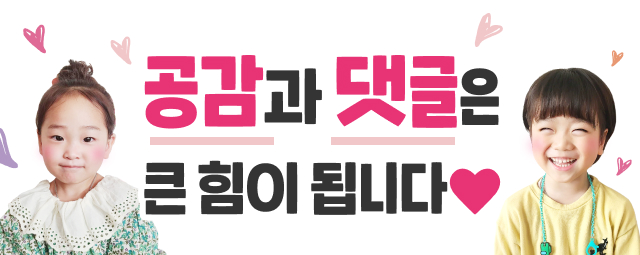 선달네숯불갈비 이미지