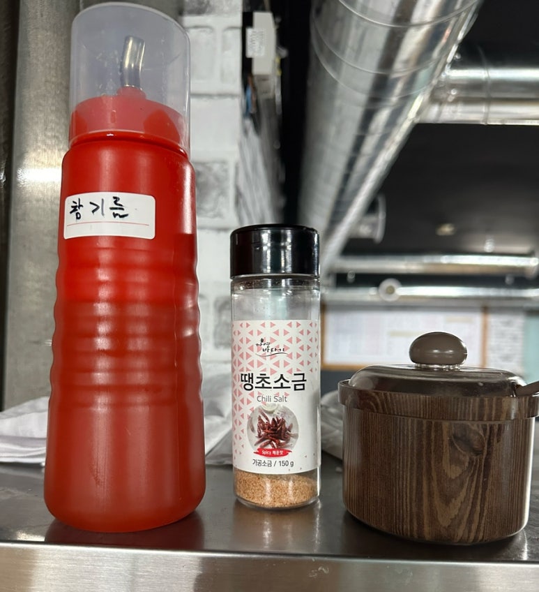 진솔한빽고기 이미지