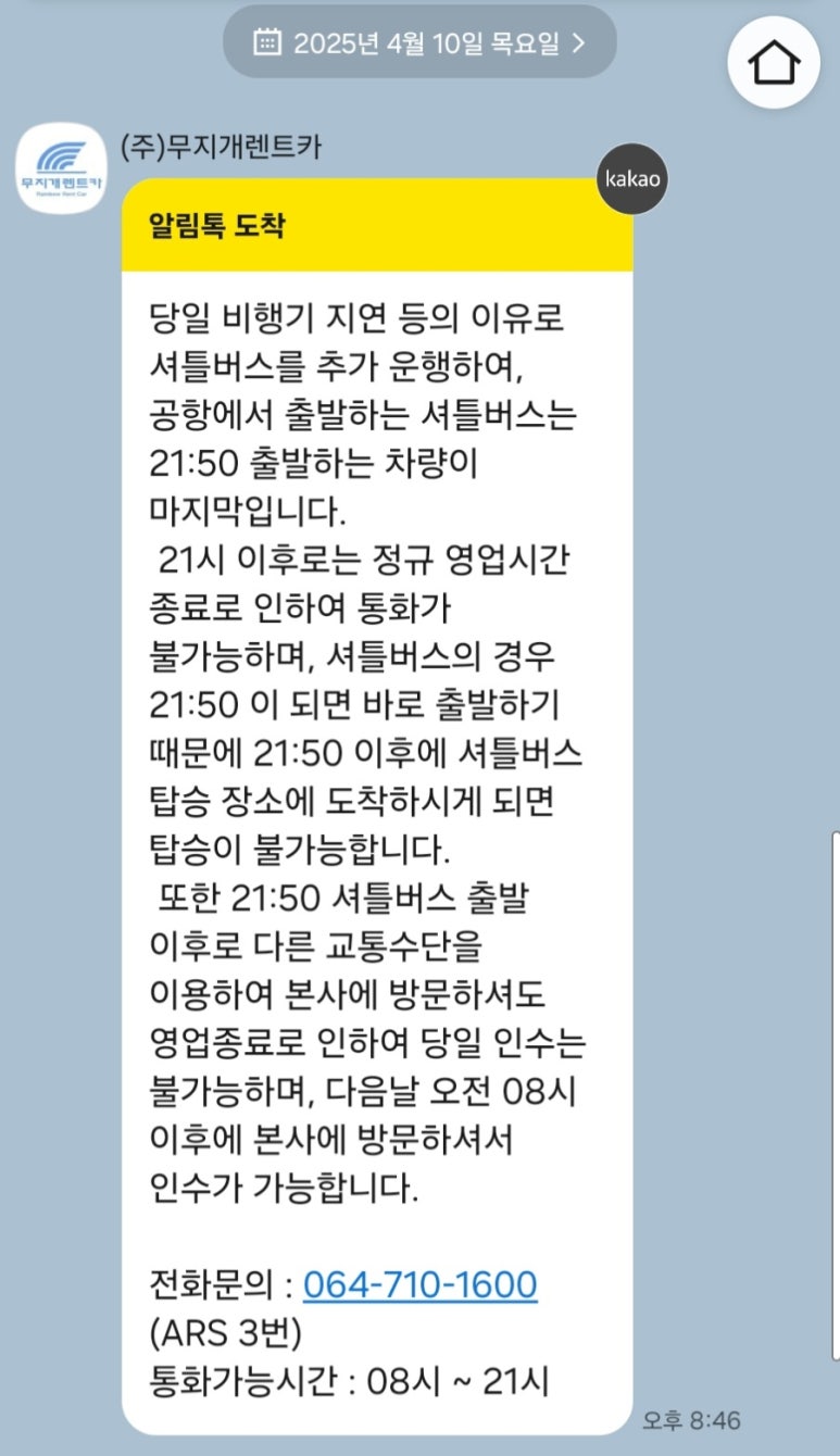 서문카 이미지