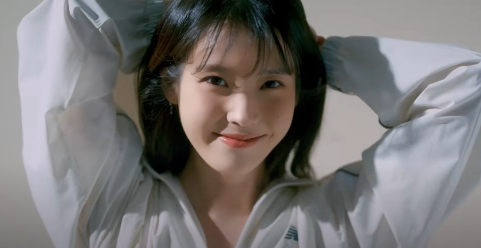 [New Balance] The Essence of Spring IU
