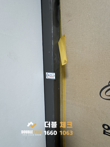 프라임건설(주) 이미지