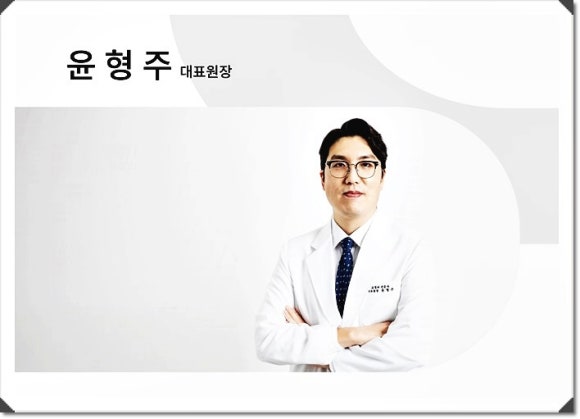 올바로치과의원 이미지