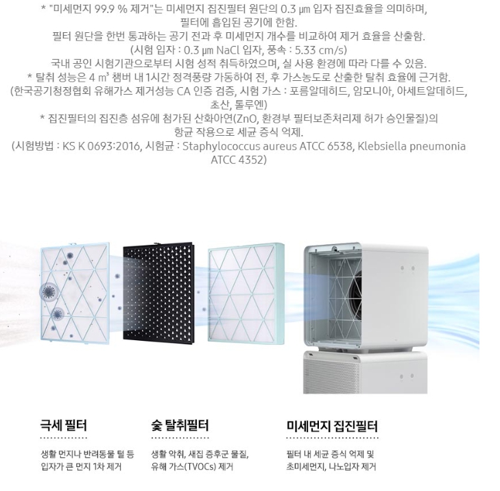 무풍안전가스 이미지