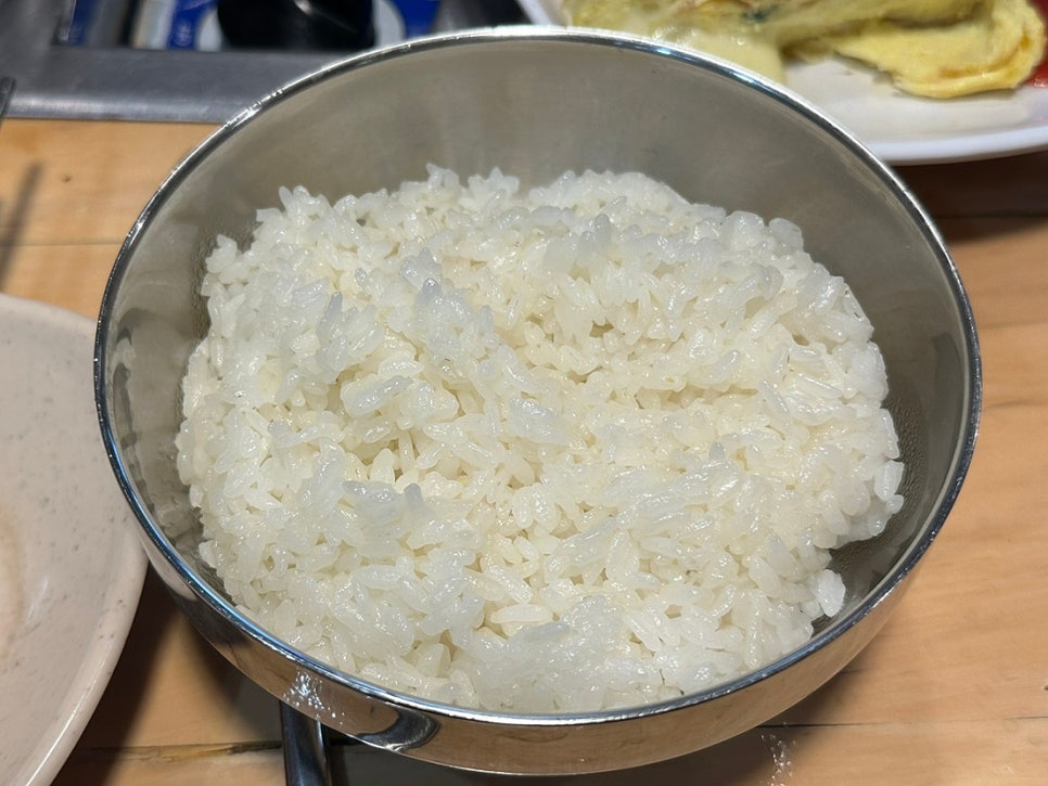 한대밥 이미지