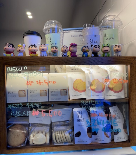 빈마마파파 이미지