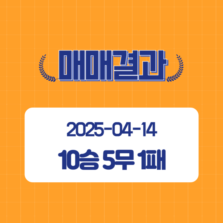 비아이테크 이미지