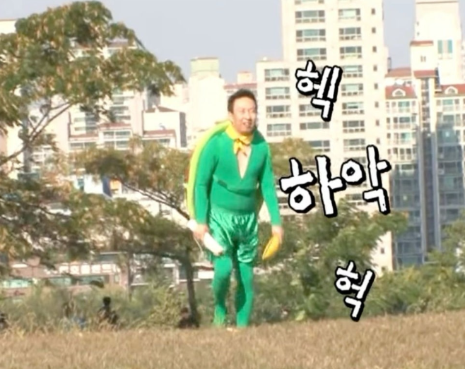 제이피트니스 이미지