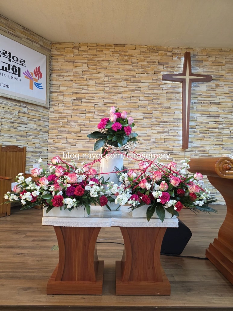 로즈마리플라워 이미지