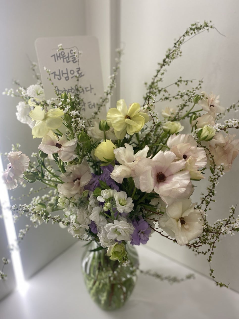 KakaoTalk 20250414 110532612