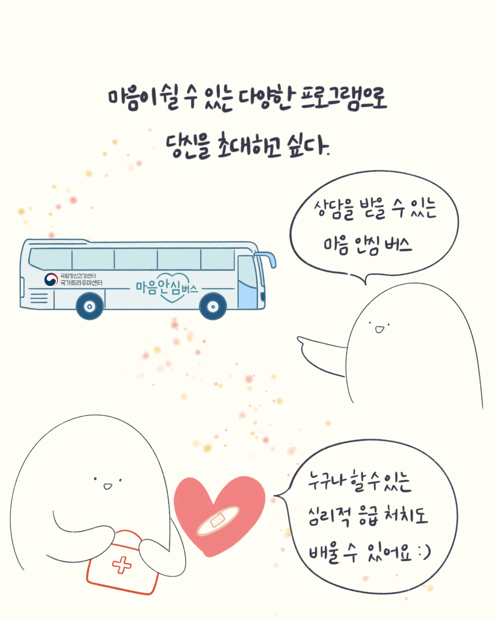 텍스트키드 이미지