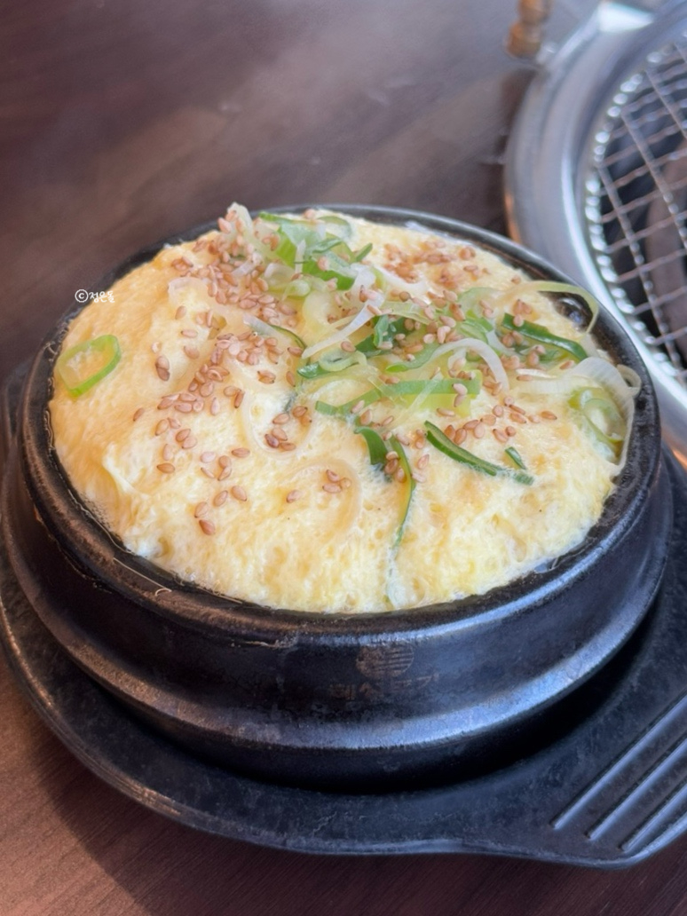 하남화로 이미지
