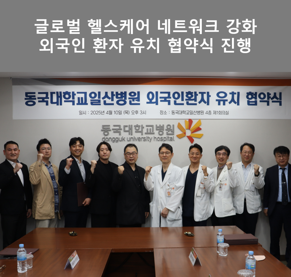 코유라 이미지