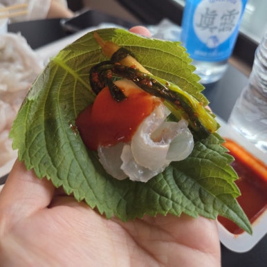 삼이수산 이미지