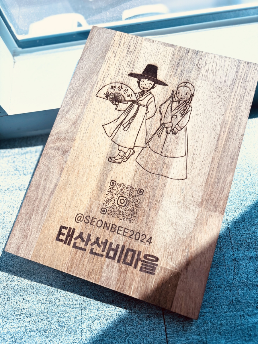 태산선비마을 이미지