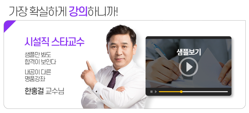 가산공조 이미지