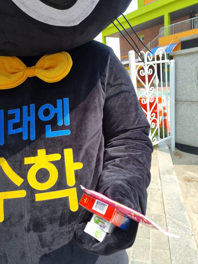 (주)더이룸 이미지