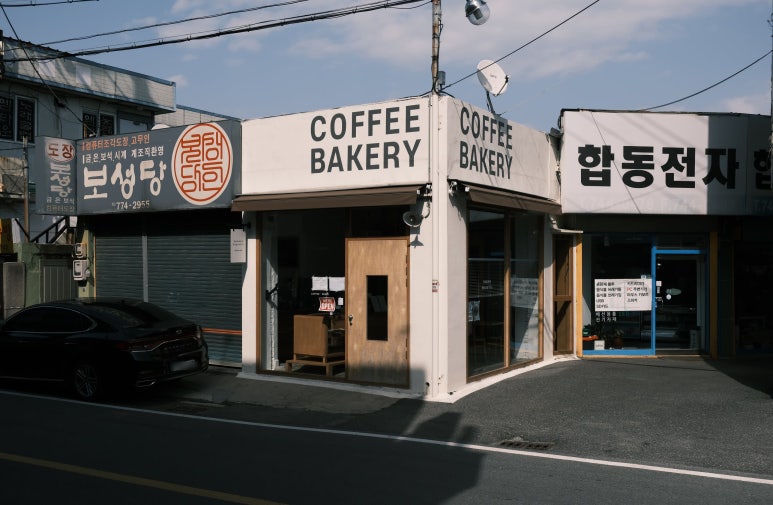 마담바게뜨 이미지