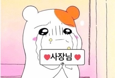 진미치킨 이미지