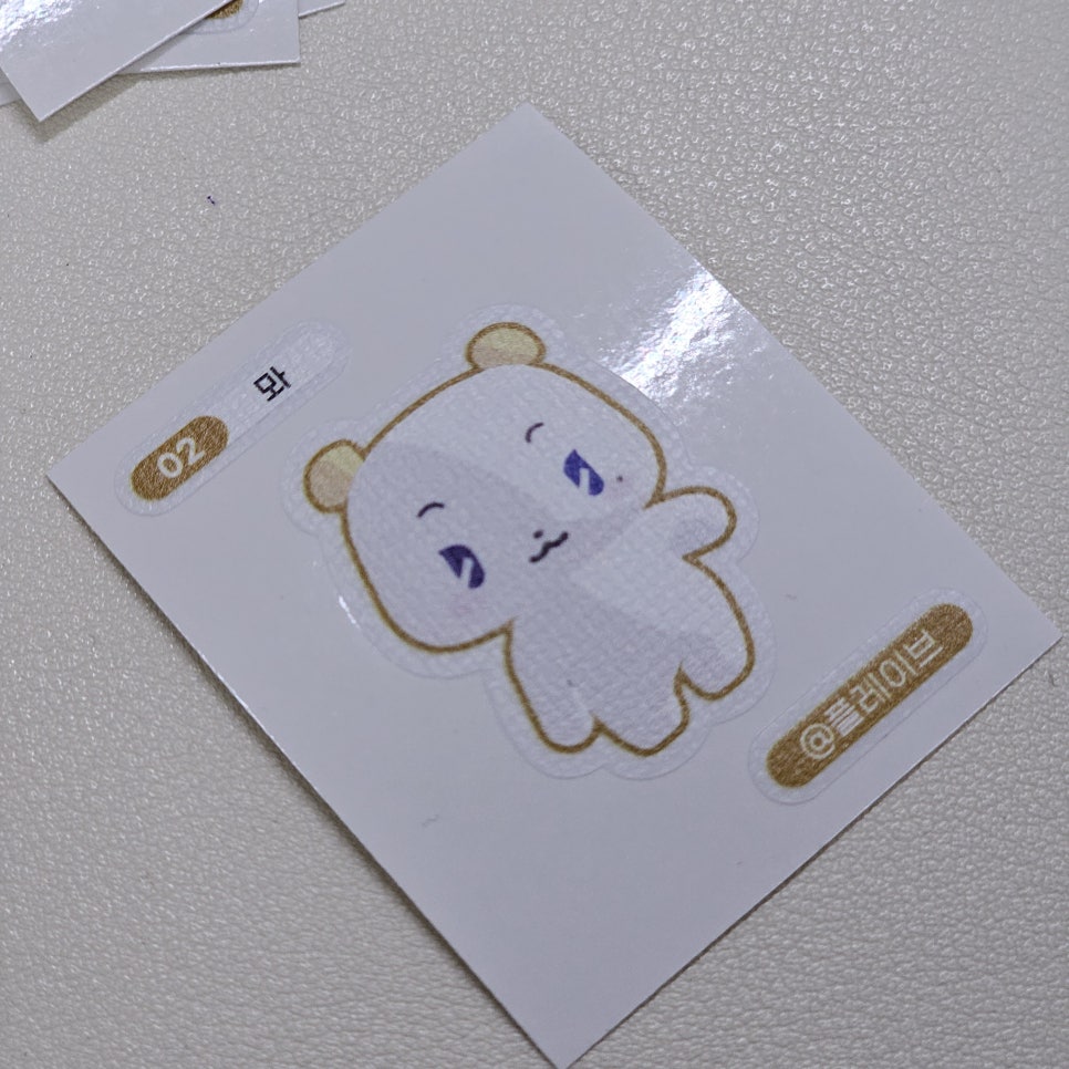 지니샵 이미지