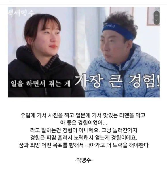 와가 이미지