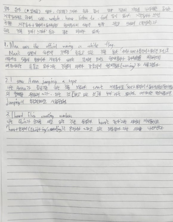 운천중학교 이미지