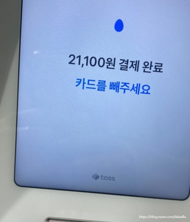 원오브카인드 이미지