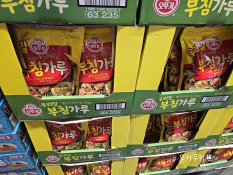 우리밀팔도짜장 이미지