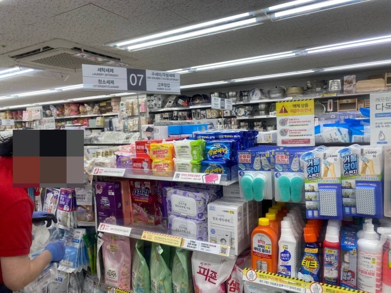 아성식품 이미지