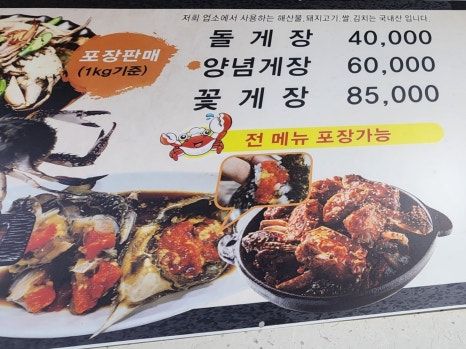 카페더잇 이미지