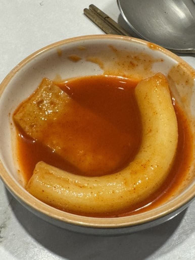 수제대박분식 이미지