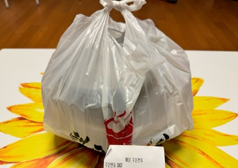 텐텐마라탕 이미지