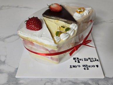 소응접실 이미지