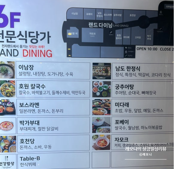 미다래 이미지
