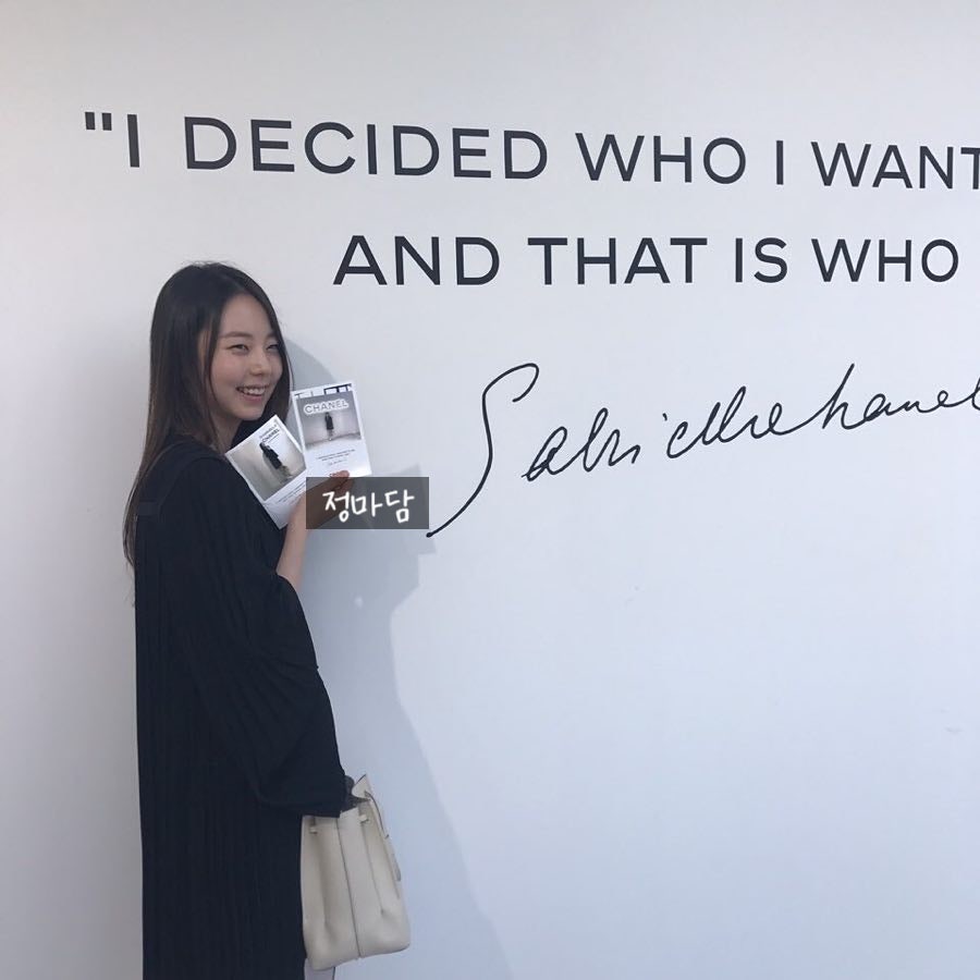 솔레일 이미지