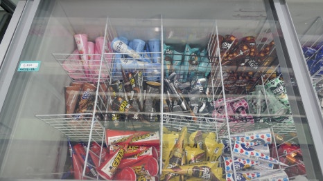 삼백육십오 이미지