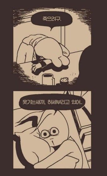 (주)달성 이미지