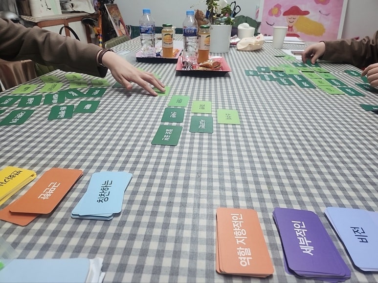 우리충전소 이미지