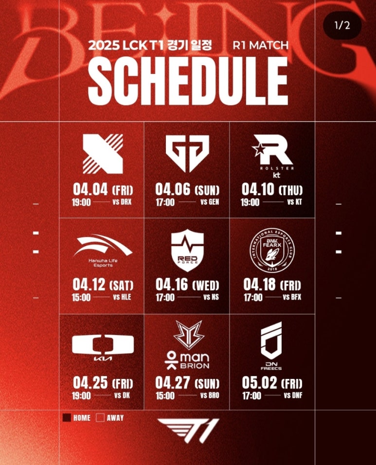 미션클리어 이미지