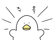 나나방콕순천호수공원점 이미지