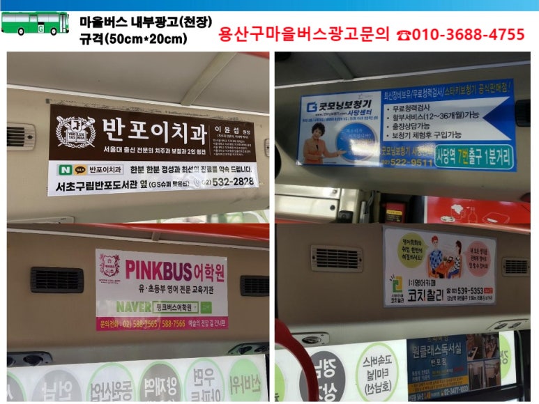후암독서실 이미지