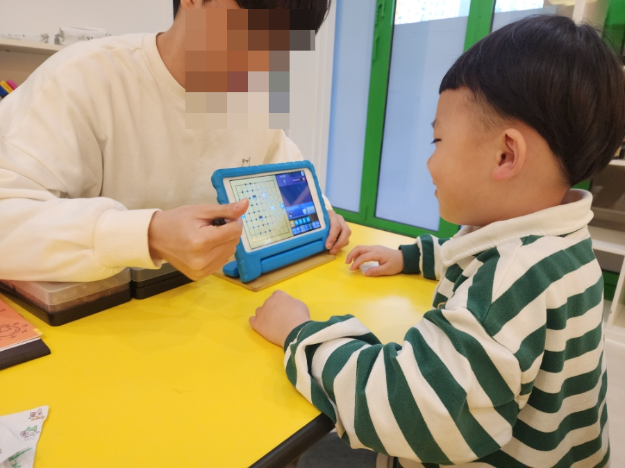집중력바둑교습소 이미지